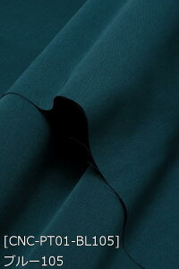  RXv |GXecC n n S132F 2 2n 17F z150cm 50cmȏ10cmPʔ̔