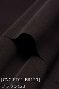 制服 コスプレに ポリエステルツイル 生地 無地 全132色 茶系 18色 布幅150cm 50cm以上10cm単位販売