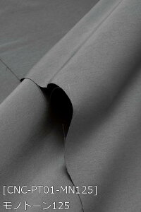  RXv |GXecC n n S132F  n 19F z150cm 50cmȏ10cmPʔ̔