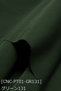  RXv |GXecC n n S132F 2 2n 17F z150cm 50cmȏ10cmPʔ̔