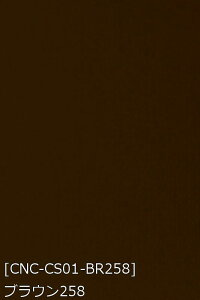 LkmTe n n S73F     18F z150cm 50cmȏ10cmPʔ̔