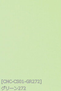 LkmTe n n S73F F IW Όn 18F z150cm 50cmȏ10cmPʔ̔