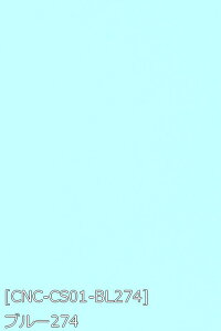 LkmTe n n S73F   n 20F z150cm 50cmȏ10cmPʔ̔