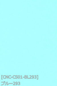 �L�����k�m�T�e�� ���n ���n �S73�F �� �� �n 20�F �z��150cm 50cm�ȏ�10cm�P�ʔ̔�