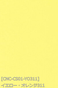 LkmTe n n S73F F IW Όn 18F z150cm 50cmȏ10cmPʔ̔