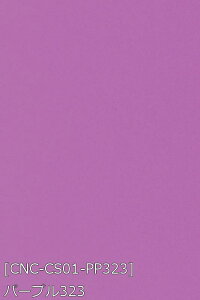 LkmTe n n S73F     18F z150cm 50cmȏ10cmPʔ̔