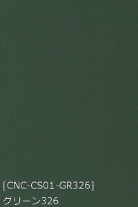 LkmTe n n S73F F IW Όn 18F z150cm 50cmȏ10cmPʔ̔