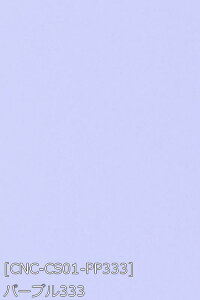 LkmTe n n S73F     18F z150cm 50cmȏ10cmPʔ̔