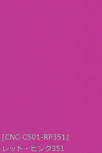 LkmTe n n S73F  sNn 17F z150cm 50cmȏ10cmPʔ̔