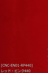 \tgGi n n 42F bhEsNAuEAp[vACG[EIWn S42F z130cm 50cmȏ10cmPʔ̔