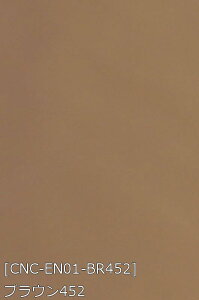 \tgGi n n 42F bhEsNAuEAp[vACG[EIWn S42F z130cm 50cmȏ10cmPʔ̔