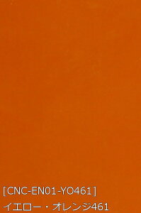 \tgGi n n 42F bhEsNAuEAp[vACG[EIWn S42F z130cm 50cmȏ10cmPʔ̔