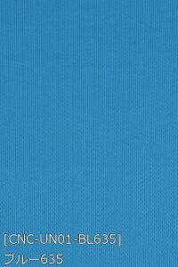 ���j�t�H�[�����n ���n �S25�F �� �� �� �n 14�F �z��150cm 50cm�ȏ�10cm�P�ʔ̔�