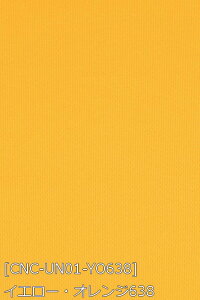 jtH[n n S25F  IW  sN n 11F z150cm 50cmȏ10cmPʔ̔