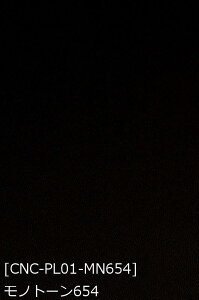 PUXgb`U[ n n S52F    n 17F z130cm 50cmȏ10cmPʔ̔