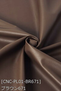 PUXgb`U[ n n S52F  n 18Fz130cm 50cmȏ10cmPʔ̔