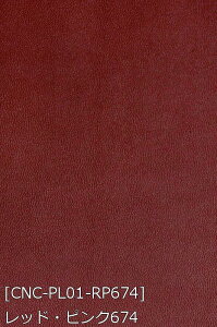 PUXgb`U[ n n S52F  IW  sN n 17Fz130cm 50cmȏ10cmPʔ̔