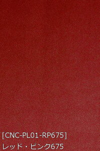 PUXgb`U[ n n S52F  IW  sN n 17Fz130cm 50cmȏ10cmPʔ̔