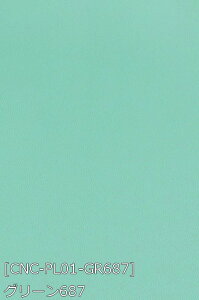 PUXgb`U[ n n S52F    n 17F z130cm 50cmȏ10cmPʔ̔