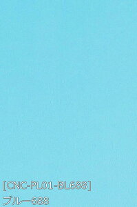 PUXgb`U[ n n S52F  IW  sN n 17Fz130cm 50cmȏ10cmPʔ̔