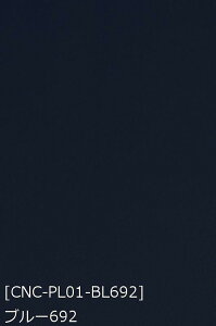 PUXgb`U[ n n S52F  IW  sN n 17Fz130cm 50cmȏ10cmPʔ̔