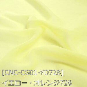 VtHW[[bg n n S50F  IW  sNn 18F z150cm 50cmȏ10cmPʔ̔