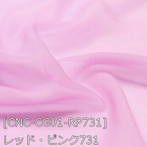 VtHW[[bg n n S50F  IW  sNn 18F z150cm 50cmȏ10cmPʔ̔