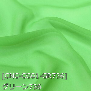 VtHW[[bg n n S50F   n 20F z150cm 50cmȏ10cmPʔ̔