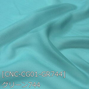 VtHW[[bg n n S50F   n 20F z150cm 50cmȏ10cmPʔ̔