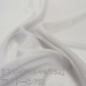 VtHW[[bg n n S50F   n 12F z150cm 50cmȏ10cmPʔ̔