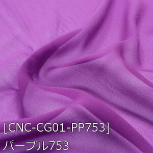 VtHW[[bg n n S50F   n 20F z150cm 50cmȏ10cmPʔ̔