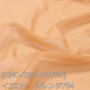 VtHW[[bg n n S50F  IW  sNn 18F z150cm 50cmȏ10cmPʔ̔