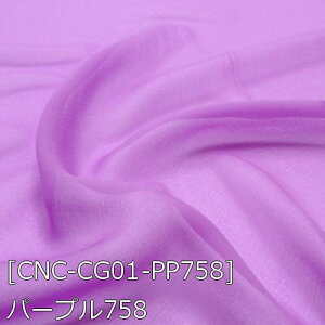 VtHW[[bg n n S50F   n 20F z150cm 50cmȏ10cmPʔ̔