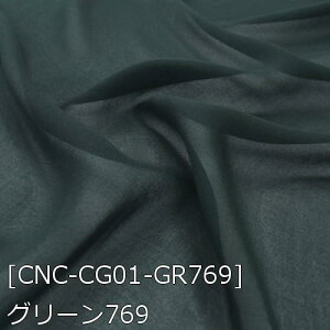 VtHW[[bg n n S50F   n 20F z150cm 50cmȏ10cmPʔ̔