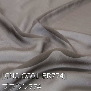 VtHW[[bg n n S50F   n 12F z150cm 50cmȏ10cmPʔ̔