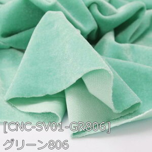 X^_[hxA n n 32F Fn S32F z155 50ȏ10cmPʔ̔