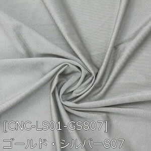 CNXgb` p[^Cv n n S57F  IW    20F z155cm 50cmȏ10cmPʔ̔