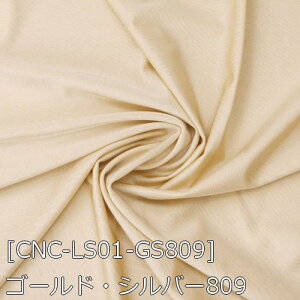 CNXgb` p[^Cv n n S57F  IW    20F z155cm 50cmȏ10cmPʔ̔