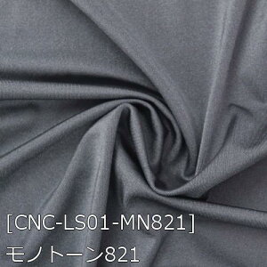 CNXgb` p[^Cv n n S57F     20F z155cm 50cmȏ10cmPʔ̔
