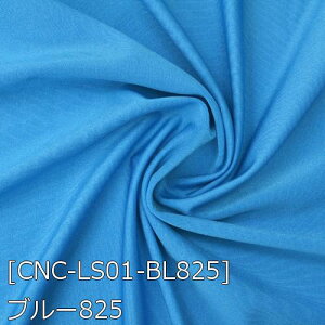 CNXgb` p[^Cv n n S57F     20F z155cm 50cmȏ10cmPʔ̔