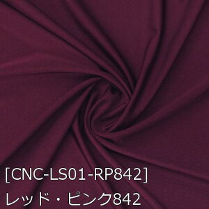 CNXgb` p[^Cv n n S57F  sN n 17F z155cm 50cmȏ10cmPʔ̔