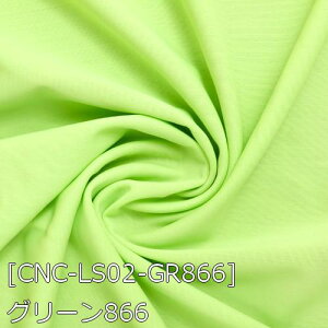 CNXgb` }bg^Cv n n S45F F IW Όn 17F z155cm 50cmȏ10cmPʔ̔