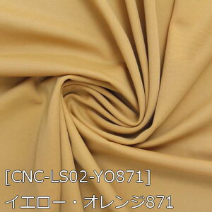 CNXgb` }bg^Cv n n S45F F IW Όn 17F z155cm 50cmȏ10cmPʔ̔