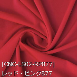 CNXgb` }bg^Cv n n S45F  sN n 14F z155cm 50cmȏ10cmPʔ̔