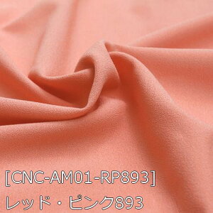 A[ n n S59F  sN n 19F z150cm 50cmȏ10cmPʔ̔