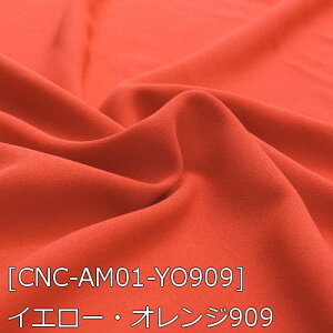 A[ n n S59F  IW n 20F z150cm 50cmȏ10cmPʔ̔