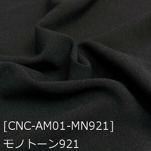 A[ n n S59F    n 20F z150cm 50cmȏ10cmPʔ̔