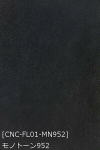 tFCNU[ n n v36F     n 20F z140cm 50cmȏ10cmPʔ̔