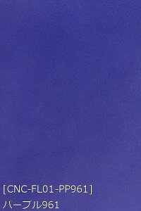 tFCNU[ n n v36F     n 20F z140cm 50cmȏ10cmPʔ̔