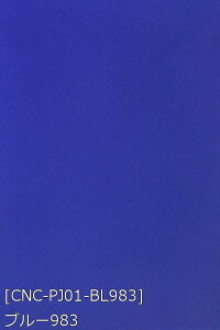 |GXeW[W[ n S24F    n 14F z160cm 50cmȏ10cmPʔ̔